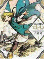 推荐 星空之下